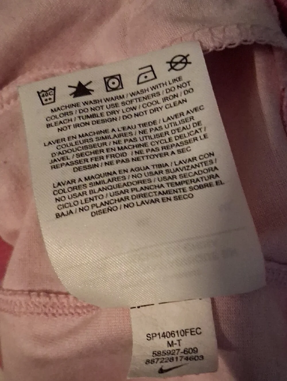 Nike Women’s Light Pink and Hot Pink Hooded Pullover